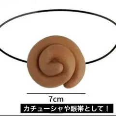 Item thumbnail for item 39f13554-a80b-4401-a9a6-9d896784bb2d