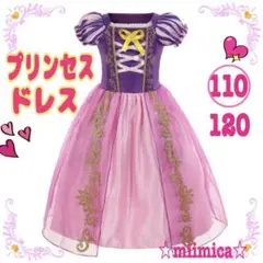 Item thumbnail for item 52ce14b1-901f-4a2b-9c72-ecf1f63b44d8