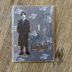 錦戸亮　グッズ　nocturnal