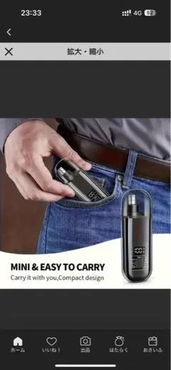 Item thumbnail for item 14864216-f0df-413e-a547-0e8dfe9e428e