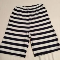 ヒラキ パジャマ ズボン パンツ ブラック ボーダー 150