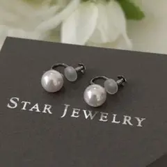 Item thumbnail for item a6a9174b-6e00-4739-b099-8d240d3f91a9