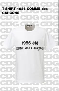 Item thumbnail for item 203f9bde-388d-457b-b9ac-d451f9cd34e0
