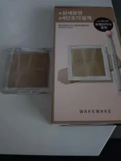 Item thumbnail for item 79eb7b24-75c3-404c-89d6-faef69d4d24f