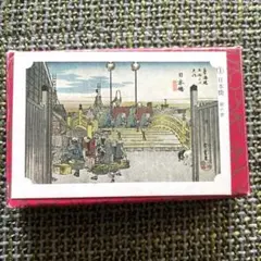 【非売品】　永谷園　カード　10点セット Yahoo!オークション -「永谷園 カード」の落札相場・落札価格