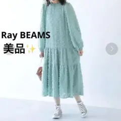 Item thumbnail for item 03e5a092-0dfd-4f21-ba3c-86d8a967d43d