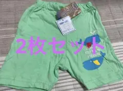 新品⭐︎タグ付き⭐︎ボトムス