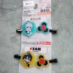 ドズル社 ヘアピン おらふ君 おんりーちゃん 【新品・未使用】