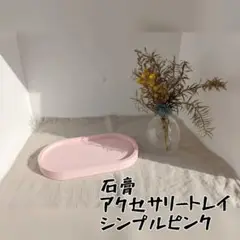 Item thumbnail for item b1c1ec88-04f2-4800-bab2-c10a9a17ff36