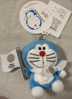 EXPO 2025 大阪 万博 日本館 ドラえもん ぬいぐるみ ホルダー