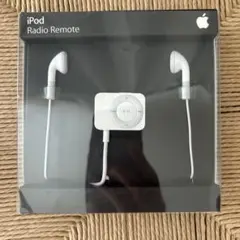2025年最新】ipod radio remoteの人気アイテム - メルカリ