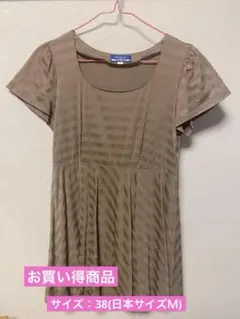 Item thumbnail for item f9062780-589f-434e-82b8-6f3fff8d41d0