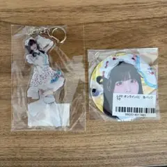 iLiFE! オンラインくじ 福丸うさ アクキー&缶バッジセット