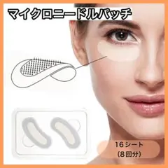Item thumbnail for item 2c5d8502-f1de-4ca1-8a16-06042341f7d6