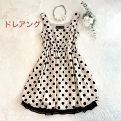 Item thumbnail for item bce0d704-26a2-418b-9d72-0eccb4430c97