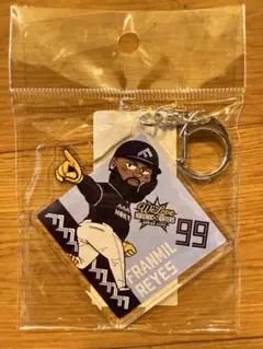 【非売品】ファンクラブ限定 ファイターズ　レイエス　イラストアクリルキーホルダー