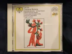 CD オルフ カルミナ・ブラーナ ヨッフム指揮 ベルリン・ドイツオペラ Orff