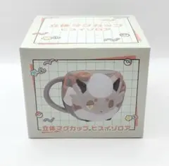 ポケットモンスター 立体マグカップ にたものどうし ヒスイゾロア ポケモン