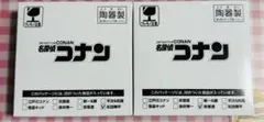 名探偵コナン White&Black SEGAラッキーくじ 松田陣平 安室透