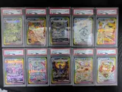 Item thumbnail for item 6a140d29-7e91-4fa8-88d3-44ac5a62c34a