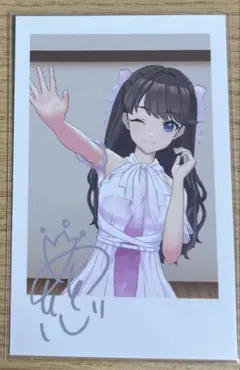蓮ノ空 ポラロイド風カード 藤島慈　チェキ