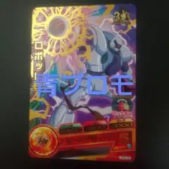 Item thumbnail for item a8a7d0ce-6d0e-47c7-88ab-f642f2c40651