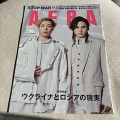 Item thumbnail for item de19dcb4-889a-44fe-88c4-909a1ddaeb16