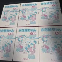 Item thumbnail for item 094d460d-7da8-4525-96c6-8267012cdf82