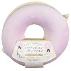 Item thumbnail for item bc9e9a37-a245-45e7-a3c6-05fee57afbe2