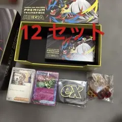 Item thumbnail for item 31678d73-53fd-4b8b-a953-33e4674fb64c