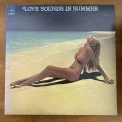 LOVE SOUNDS IN SUMMER レコード