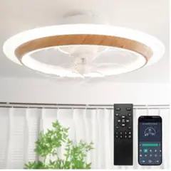 TENKOO&YOU シーリングファンライト 導光板 led シーリングファン