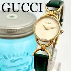 636 GUCCI グッチ時計 レディース腕時計 シェル 緑 アンティーク 人気