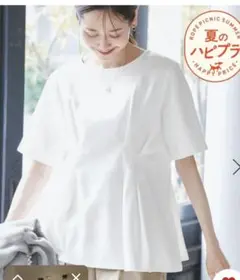 ロペピクニック　ウエストタックペプラムトップス