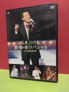 Item thumbnail for item b53480ac-80cc-4ec8-9487-06e305d9b2ab