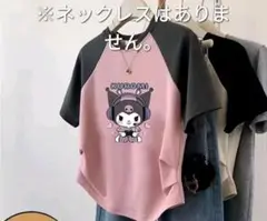 くろみちゃん☆ティシャツ☆ピンク☆ゲームしてる♪
