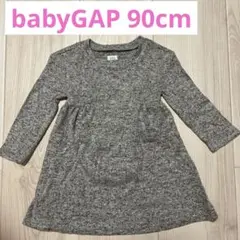 新品未使用　babyGAP ワンピース　90cm 白　グレー　秋冬