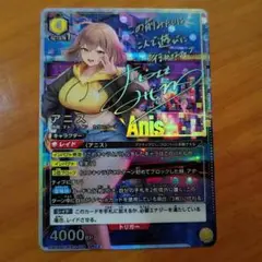 Item thumbnail for item 2e348ec4-8bec-45a1-ab47-d3d656178d9f