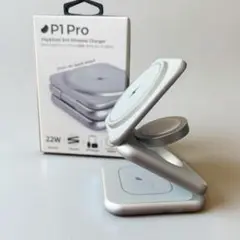 redbean P1 Pro 折りたたみ式3in充電器 MagSafe対応