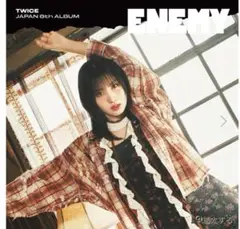 TWICE ENEMY モモ盤 CD未使用