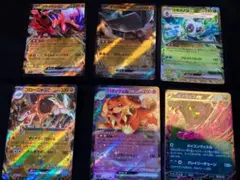 【ポケモンカード】まとめ売り