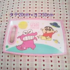 Item thumbnail for item 4328c1f6-5aef-49e1-a9fd-d5f6d944b7fa