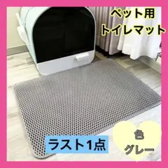 Item thumbnail for item bde87516-d89c-4a1c-8b8a-8900f4afc83e