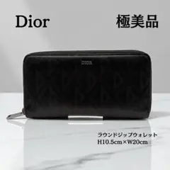 Item thumbnail for item d860e98b-6a92-4136-b4ae-c58053ab5485