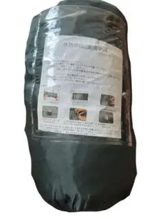 Item thumbnail for item f5084a72-911e-4ffb-ac27-ad57276974cd