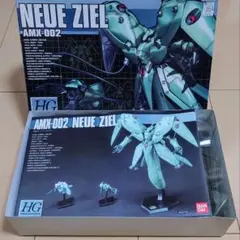 Item thumbnail for item a6efc046-81e1-4929-963b-1efd6f161dad