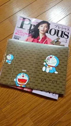 Precious3月号 ドラえもんGUCCI