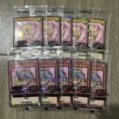 ブラックマジシャンガール　ハーピィガール　未開封10枚セット