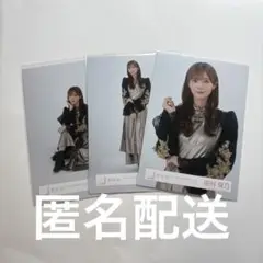 Item thumbnail for item b753035a-ae91-4afe-9b81-2edc80b2d76f