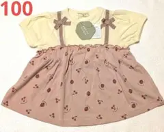 モリノリンクル　Tシャツ　半袖　いちご　さくらんぼ　100cm